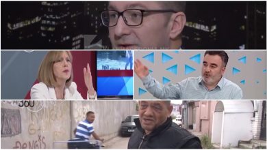 Photo of (ВИДЕО) „Саботажа без гаранција“