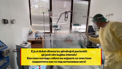 Photo of ВИДЕО: Новинарот Фуркан Салиу влезе на Инфективна клиника каде се лекуваат пациентите од Ковид-19