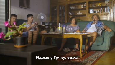 Photo of ХИТ ВИДЕО: „Идемо у Грчку, одма!“ – предизборниот спот кој завршува со „Сагапо“ за Александар Вучиќ