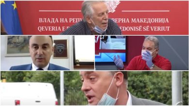 Photo of (ВИДЕО) „Видовита“ Саботажа