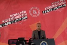 Photo of Кривична пријава против Фатмир Дехари: Буџетот на Кичево оштетен за околу 130 илјади евра