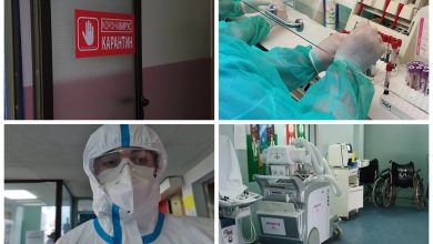 Photo of ВИДЕО: ТВ21 во црвена зона на Инфективна клиника – само во последните 24 часа хоспитализирани тројца нови пациенти