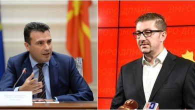 Photo of Заев и Мицкоски денеска  ќе се сретнат со Пендаровски