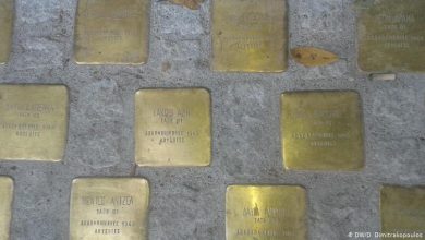 Photo of Stolpersteine – Сопникамења, како паметење на имињата