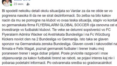 Photo of Чириќ преку германска компанија се обидува да му помогне на Вардар