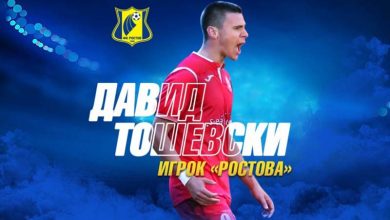 Photo of Давид Тошевски потпиша за Ростов