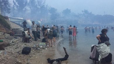 Photo of Две години од катастрофалните пожари во Атика