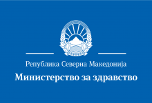 Photo of МЗ: Лекот „фостер“ наскоро ќе биде достапен без доплата за пациентите
