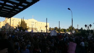 Photo of Видео: Инциденти во Атина на протестот против новиот закон за собири