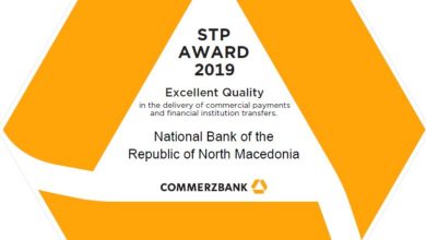 Photo of Народна банка добитник на наградата на „Комерцбанк“ за 2019