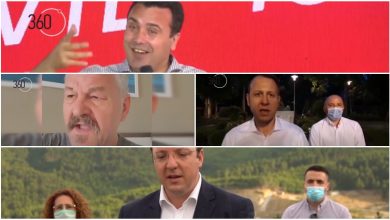 Photo of (ВИДЕО) „Беспилотна“ Саботажа