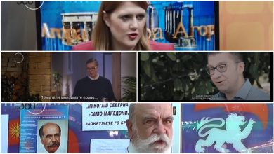 Photo of (ВИДЕО) „Британска“ Саботажа