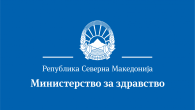 Photo of MЗ: Има доволно количини инсулин во инсулинските аптеки