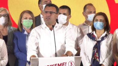 Photo of Албанскиот проблем на Заев