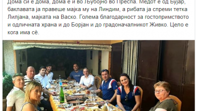 Photo of Зоран Заев на одмор во Преспа