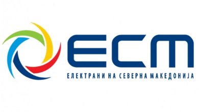 Photo of АД ЕСМ: Нашата цена е пониска за 55 отсто од цената на струјата на слободниот пазар