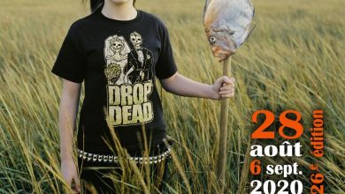 Photo of „Бикини Мун“ и „Јас не сум Игор“ во официјалната селекција на МФФ Нанси Франција