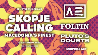 Photo of Домашни изведувачи на петтиот фестивал „Скопје колинг“