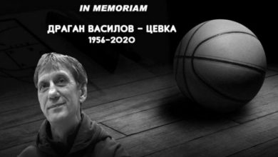 Photo of Почина кошаркарскиот тренер Драган Василов Цевка