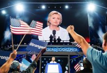 Photo of Хилари Клинтон ќе сведочи во Конгресот за Епштајн