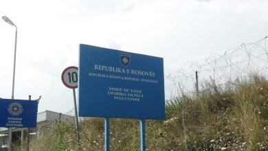 Photo of Косово ги отвора границите кон Северна Македонија, Албанија и Србија