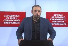 Photo of Орце не чека втор круг,многу му се работело. Се сретна со новоизбраните советници на ВМРО ДПМНЕ.