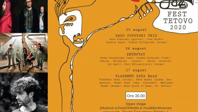 Photo of Oтворање на петтото издание на тетовскиот „Џез фест“