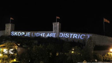 Photo of Почна фестивалот на светлосната уметност „Skopje Light art district 2020“