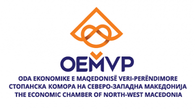 Photo of Поскоро да се формира владата, а економијата да биде приоритет, апелира Стопанската комора на северозападна Македонија