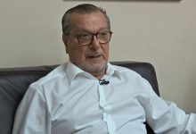Photo of Резил