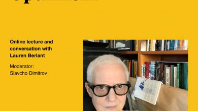 Photo of Онлајн предавање и разговор со Лорен Берлан на Skopje Pride Weekend
