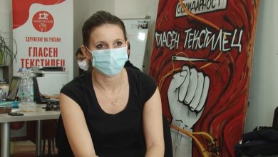 Photo of Ампева од „Гласен Текстилец“ реагира на новите одлуки за работниците
