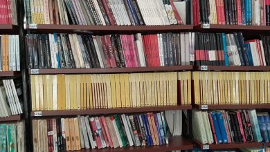 Photo of ДЗС: Намален бројот на специјализирани библиотеки
