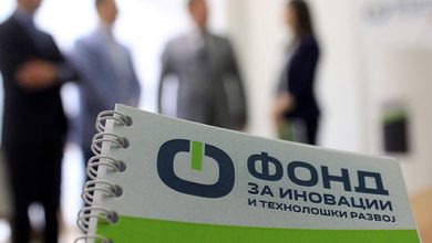 Photo of ФИТР: Северна Македонија продолжува да напредува на листата на Глобалниот иновациски индекс