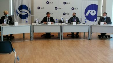 Photo of Кредити од ЕБОР преку НЛБ Банка Скопје за конкурентноста и енергетска ефикасност