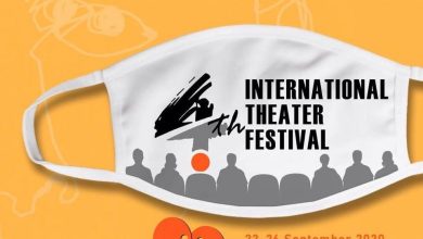 Photo of Од утре започнува Меѓународниот фестивал „Отело“, сцената под отворено небо