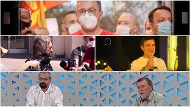 Photo of (ВИДЕО) „Плејбек“ Саботажа