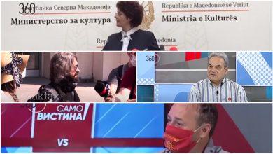 Photo of (ВИДЕО) „Асептична“ Саботажа