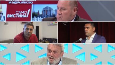 Photo of (ВИДЕО) „Паразит“ Саботажа