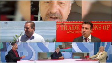 Photo of (ВИДЕО) „Насамарена“ Саботажа