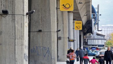 Photo of „Пошта“ достави писмо до банките за деловна соработка