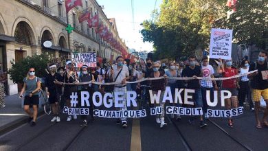 Photo of Протест на улиците на Берн против Федерер