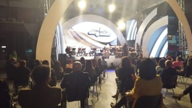 Photo of Публиката со маски и дистанца го славеше 35-от роденден на „Макфест“