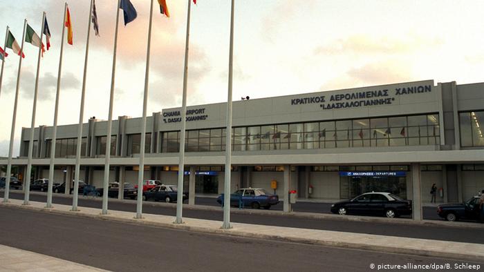 Der Regionalflughafen von Kreta (picture-alliance/dpa/B. Schleep)