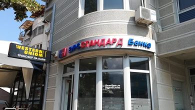 Photo of Склучен договор со банките за обештетување на осигурените депозити од „Еуростандард банка“