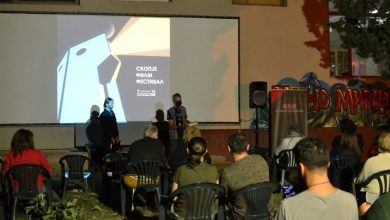 Photo of Вечер завршува 23. Скопје филм фестивал