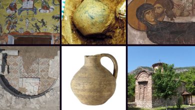 Photo of Централно одбележување на Европските денови на културното наследство