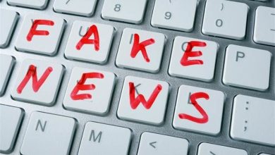 Photo of Хрватска добива Музеј на лажни вести