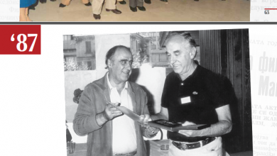 Photo of Излезе од печат монографијата „40: ИФФК Браќа Манаки“