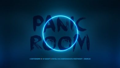 Photo of Изложба „Panic Room“ во Музејот на современата уметност